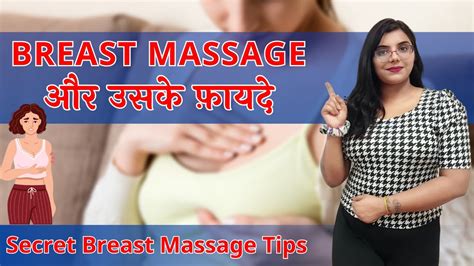 oily breast massage|Oil for Breasts: How to Use, Benefits, and Precautions